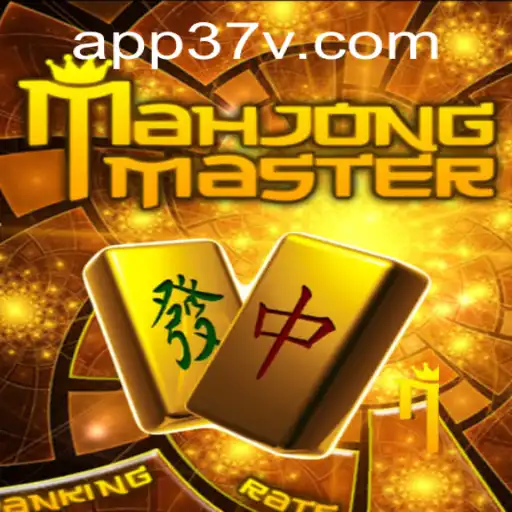 Descubra o Fascinante Mundo de MahJongMaster com 37V.COM