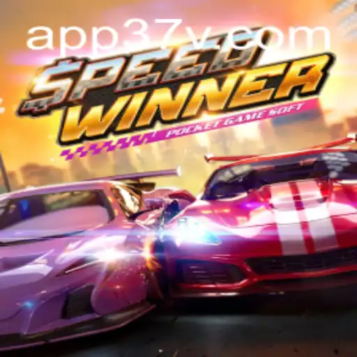 Explorando o Fascinante Mundo do SpeedWinner